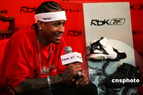 情绪评分 情绪评分